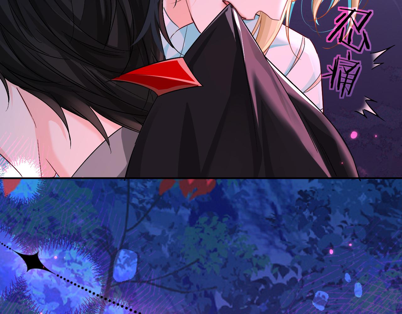第144话 你要杀了我吗29