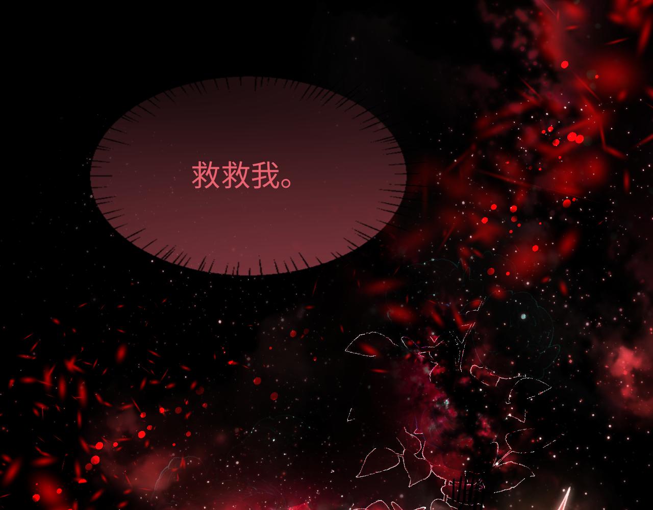 第144话 你要杀了我吗64