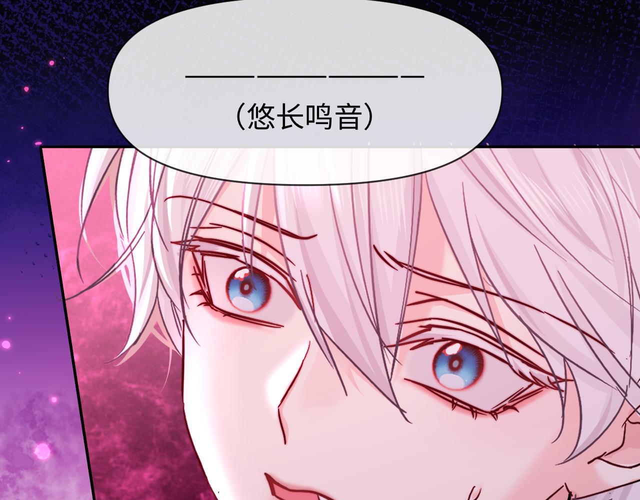 第144话 你要杀了我吗84