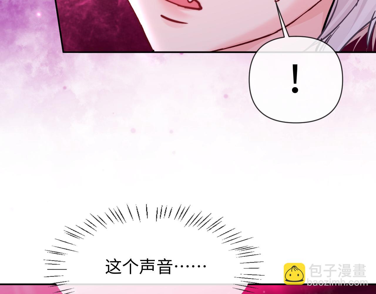 第144话 你要杀了我吗85