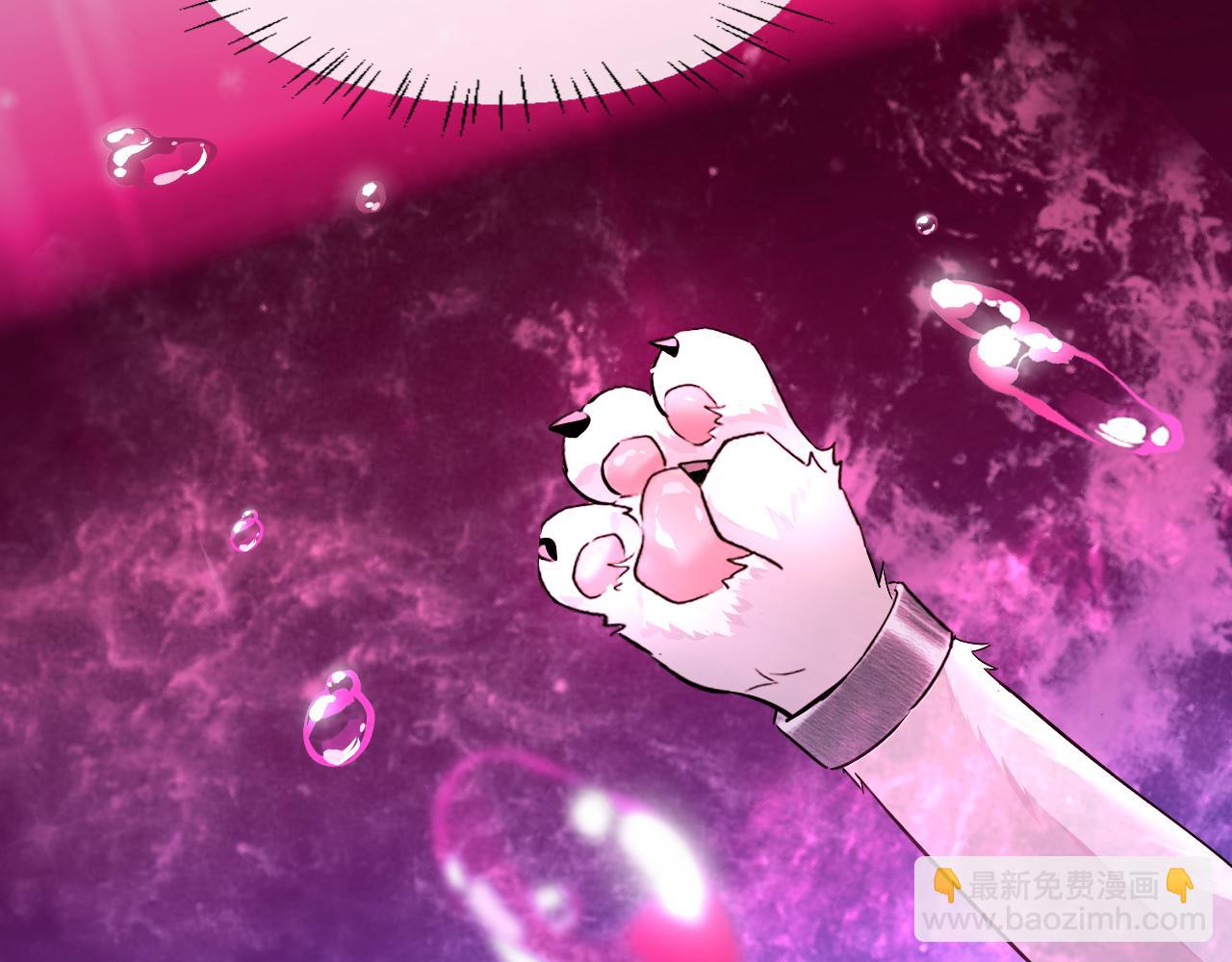 第144话 你要杀了我吗86