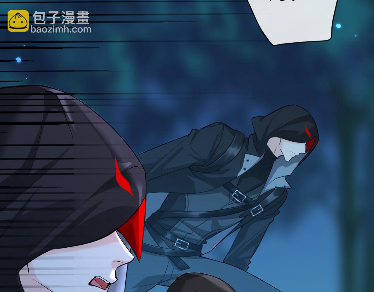 第144话 你要杀了我吗9