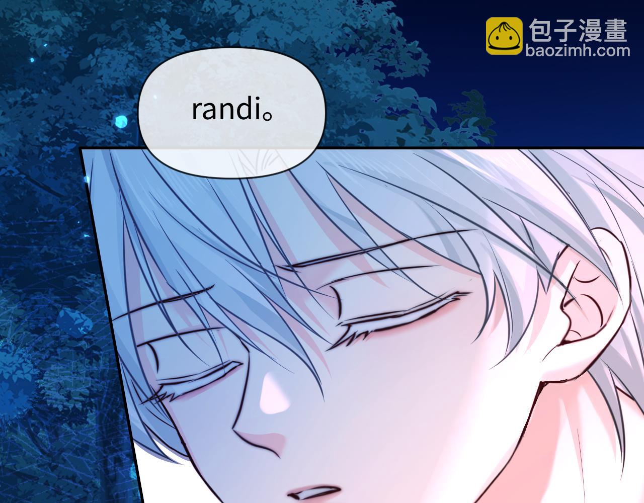 第145话 对不起10