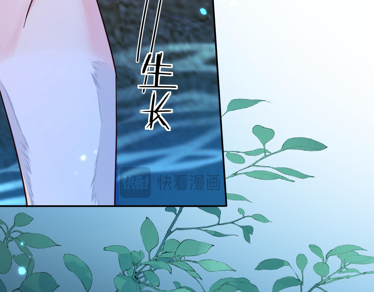 第145话 对不起17