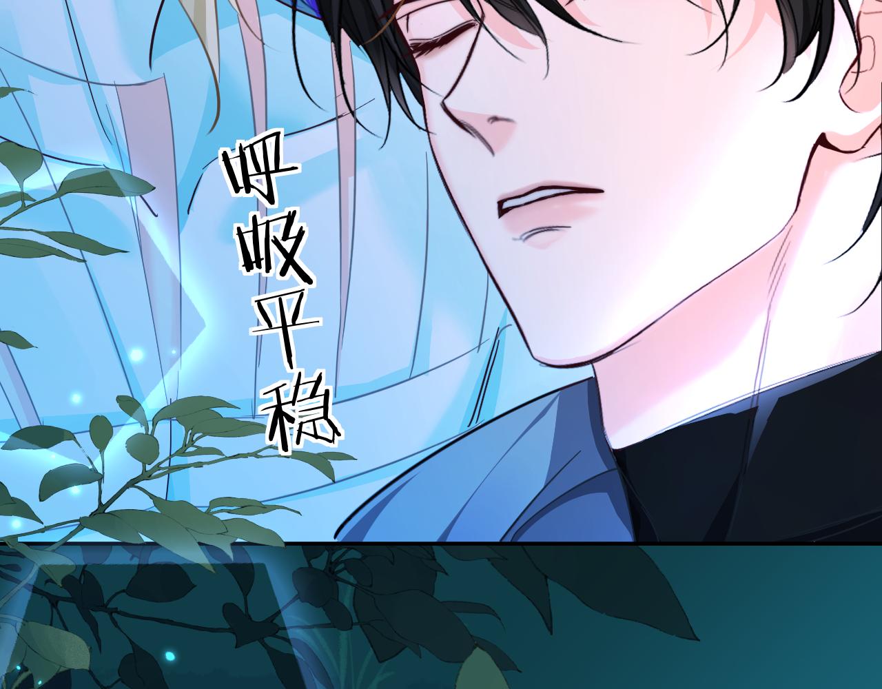 第145话 对不起26