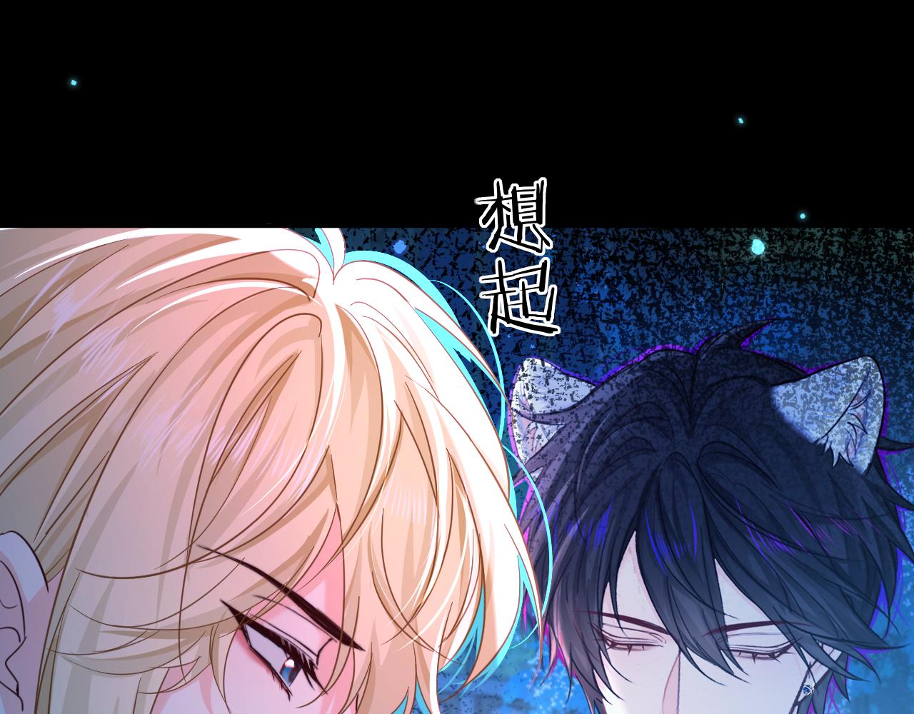 第145话 对不起44