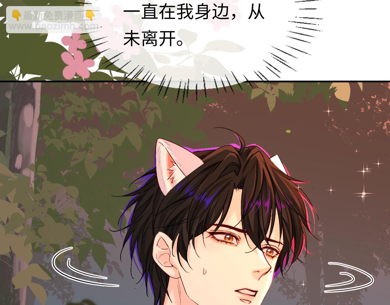 第145话 对不起68