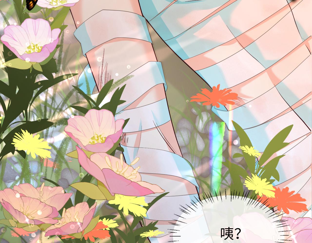 第145话 对不起75
