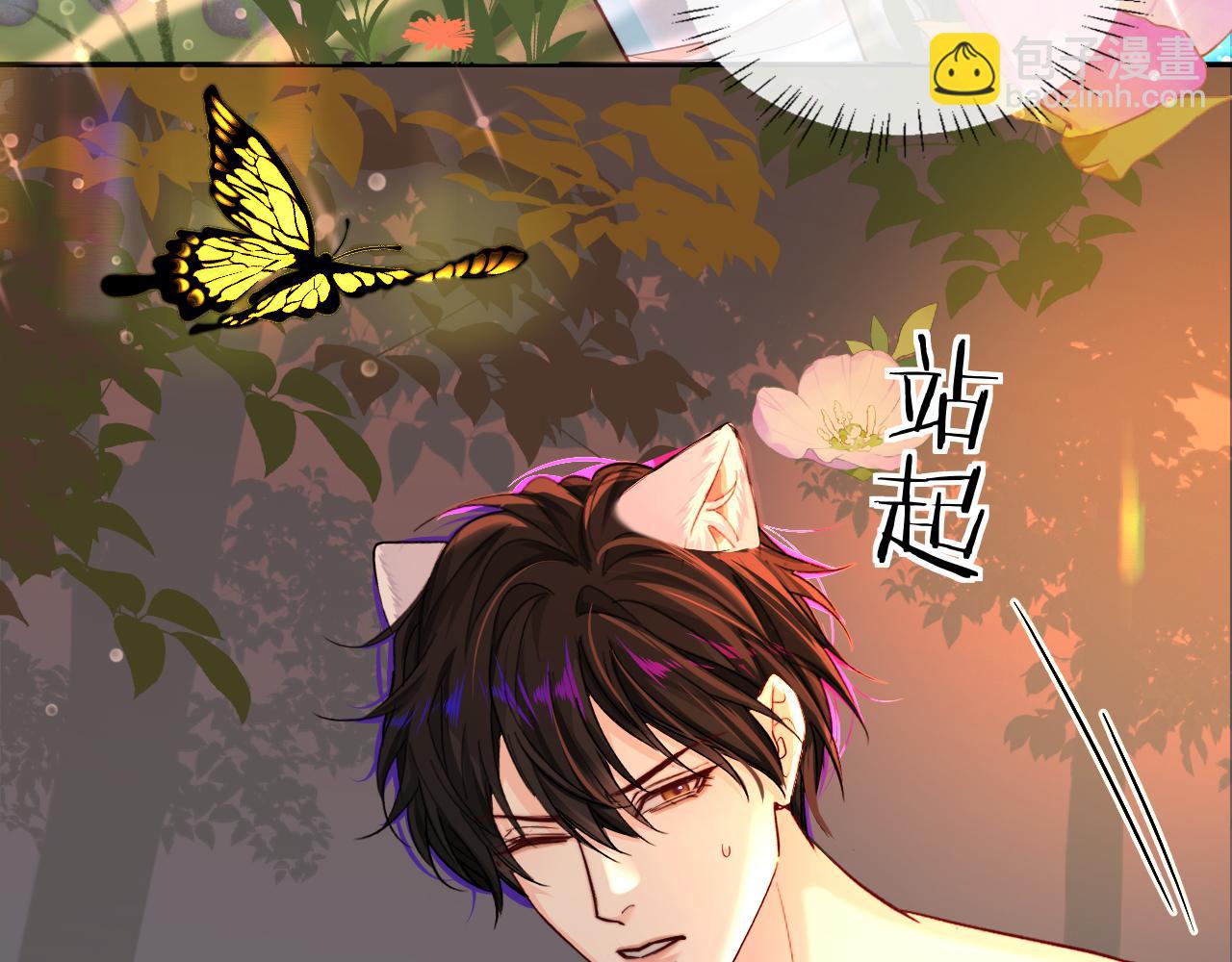 第145话 对不起76