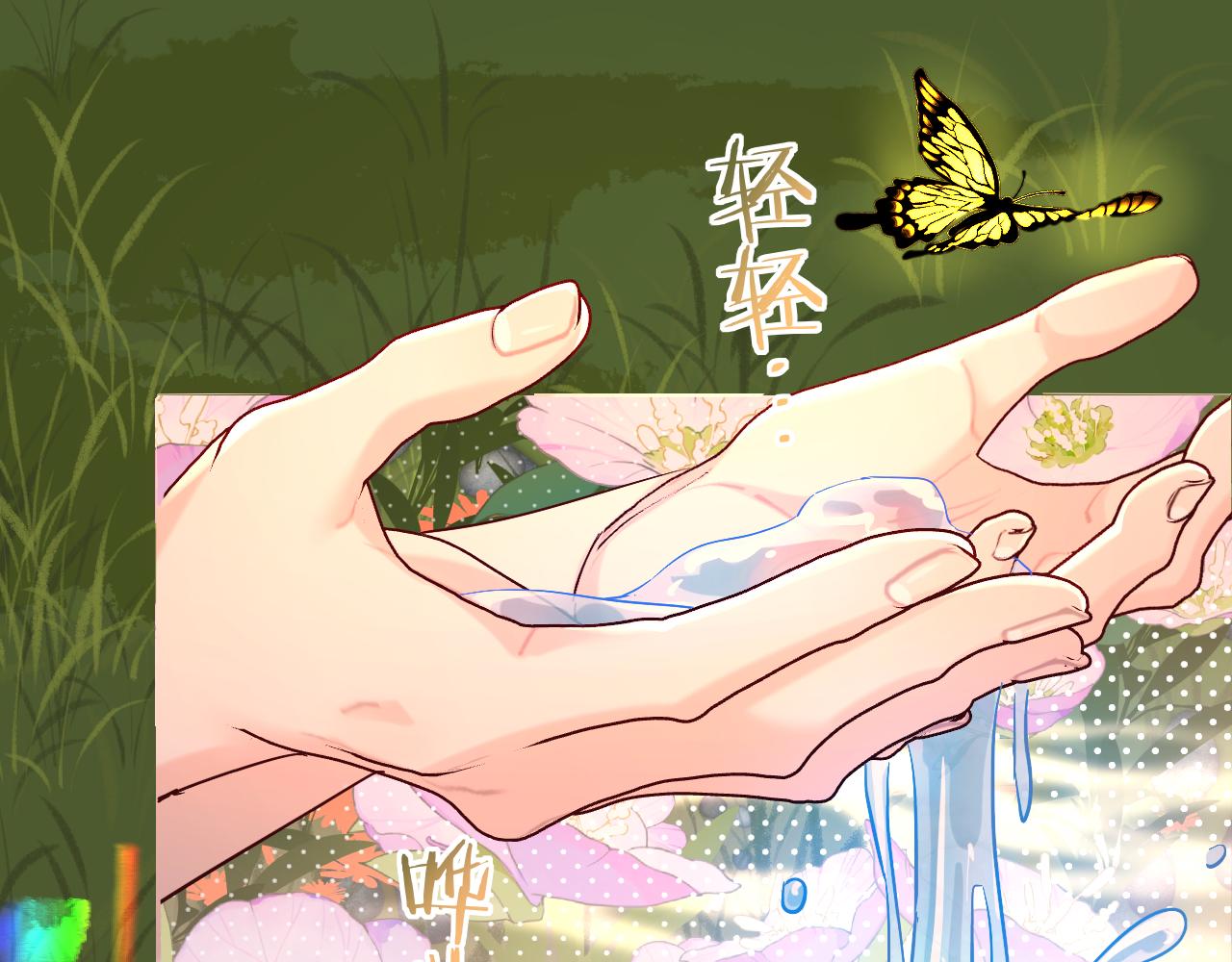 第145话 对不起85