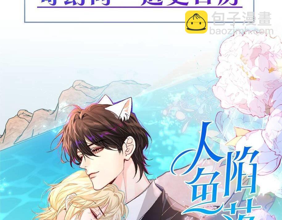 第145话 对不起95
