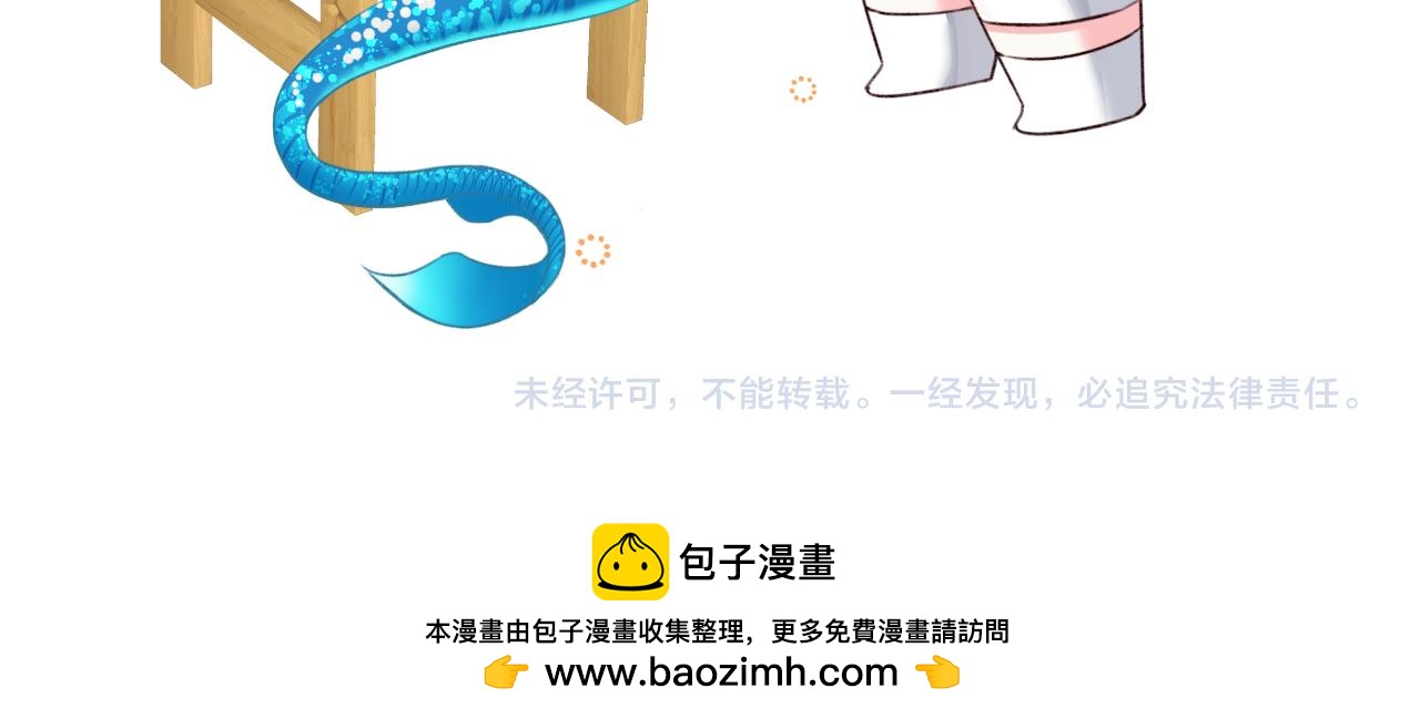 Q版小剧场幼儿园篇：糖葫芦20
