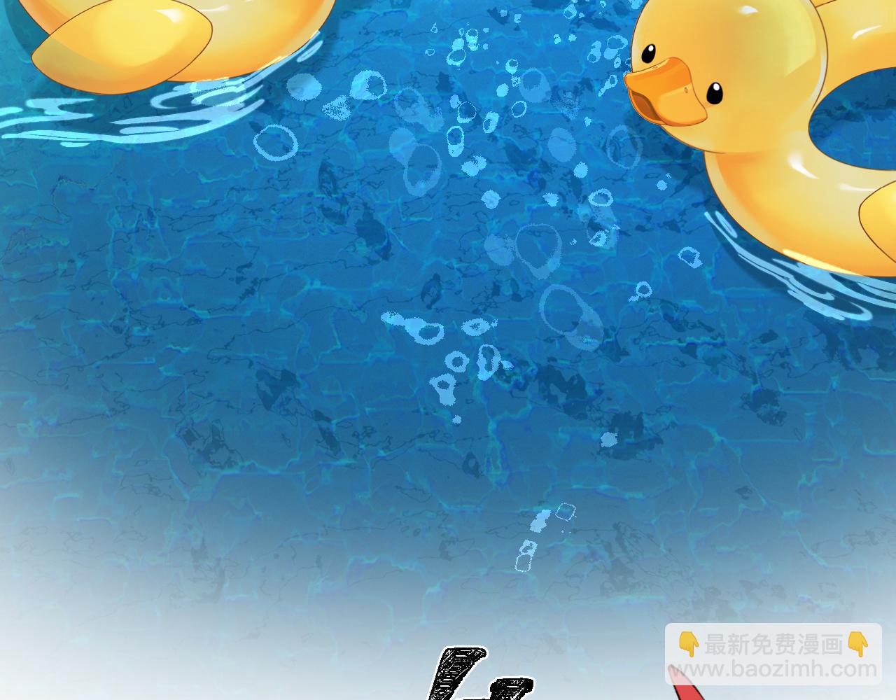Q版小剧场幼儿园篇：小鱼贪吃~4