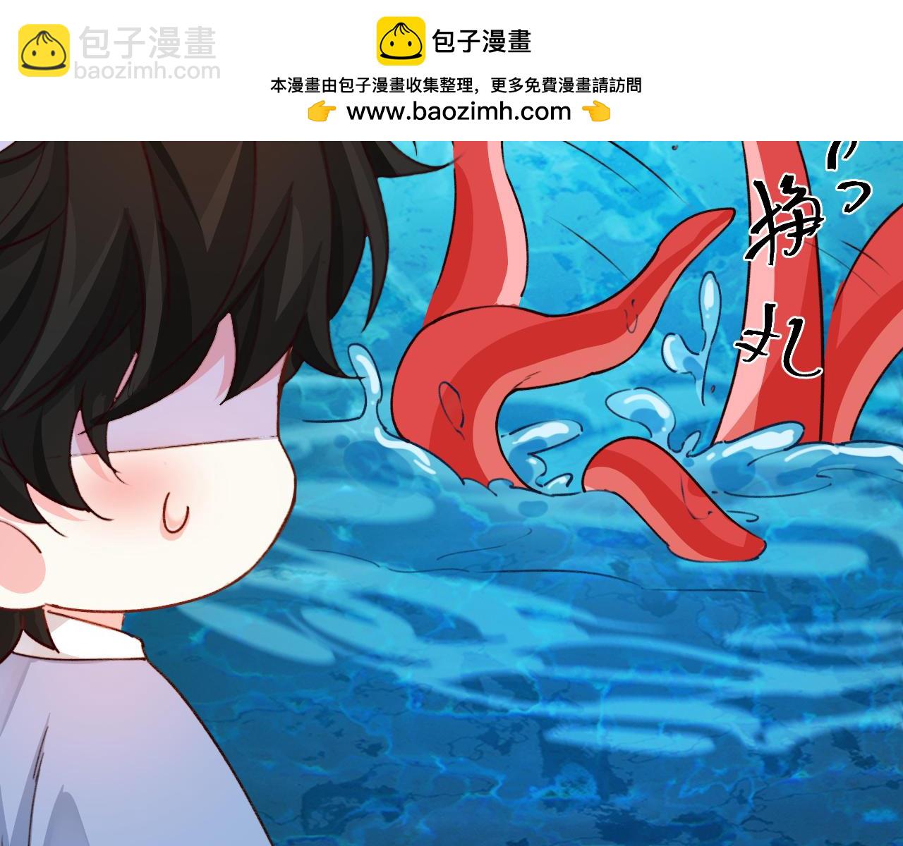 Q版小剧场幼儿园篇：小鱼贪吃~8