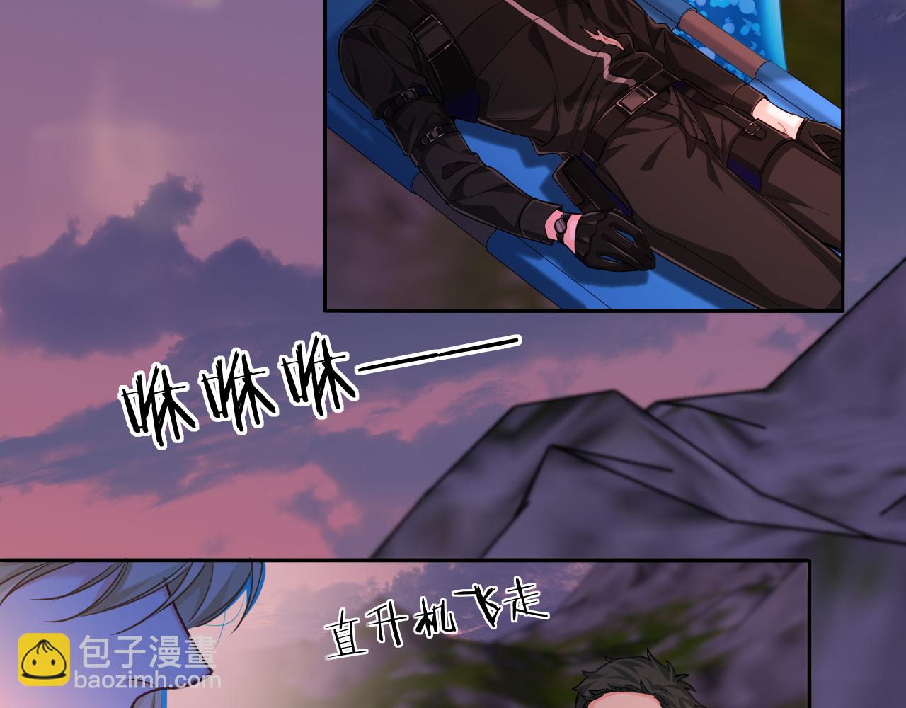 第116话 息怒，王10