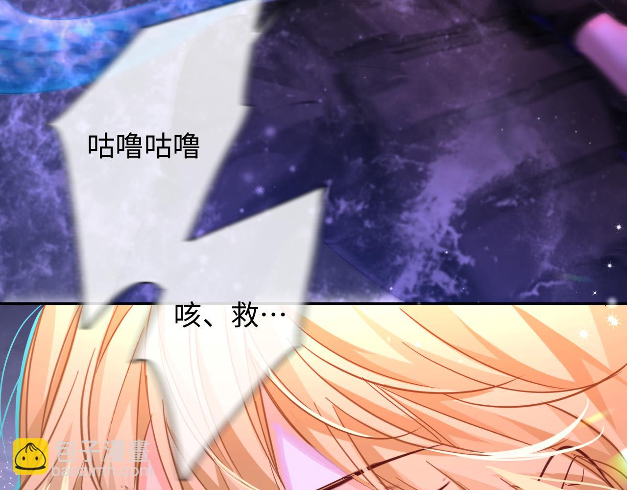 第116话 息怒，王20