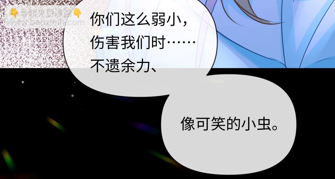 第116话 息怒，王22