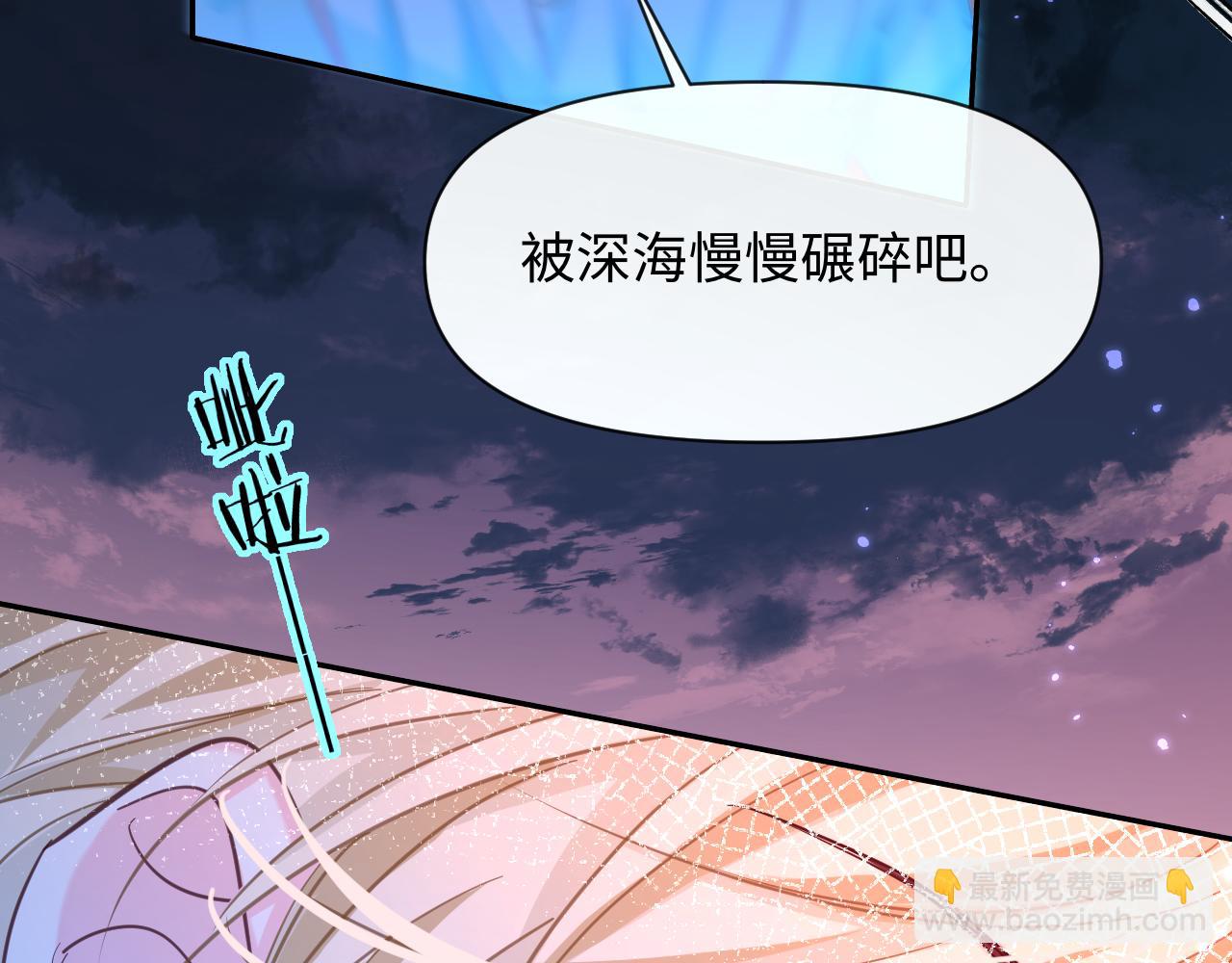 第116话 息怒，王25