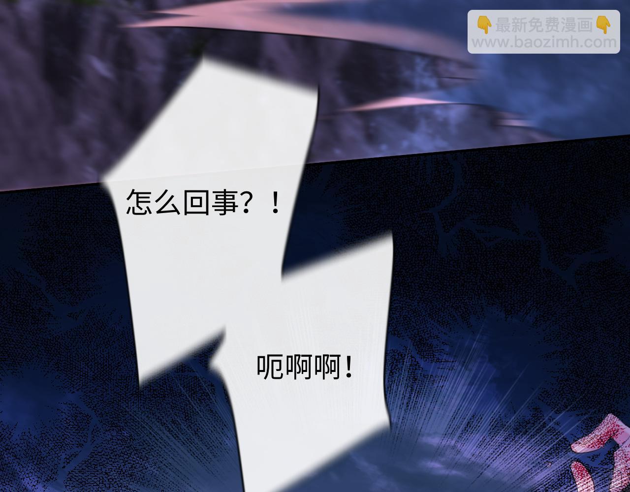 第116话 息怒，王34