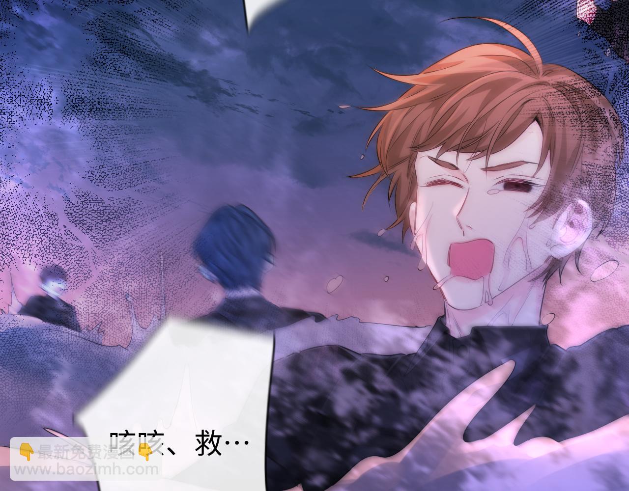 第116话 息怒，王35