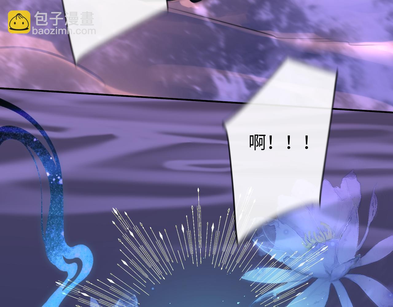 第116话 息怒，王36