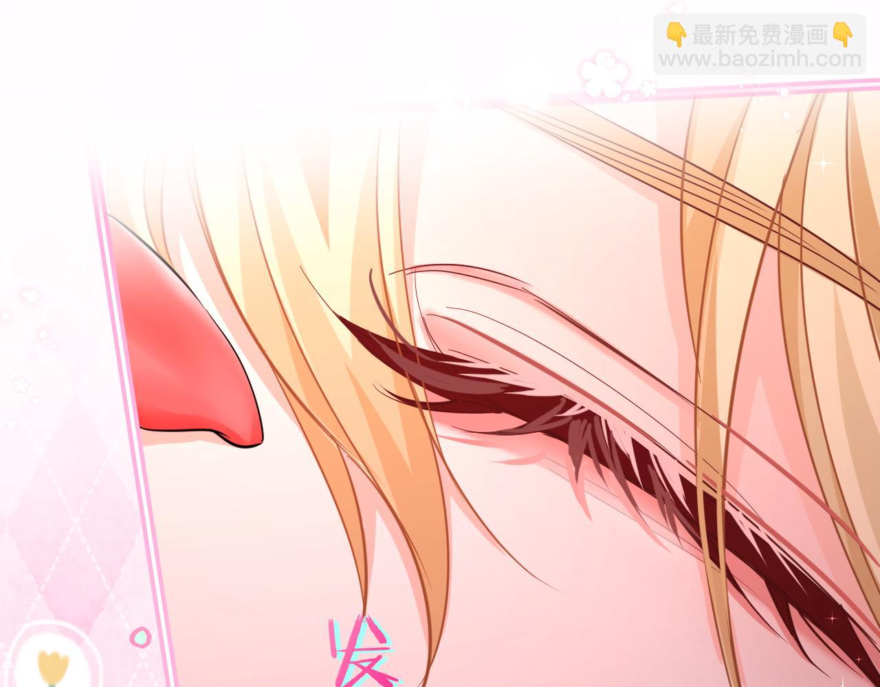 第116话 息怒，王4
