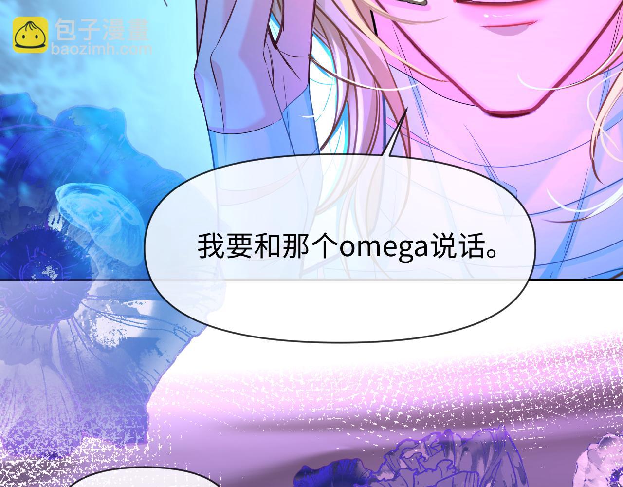 第116话 息怒，王40
