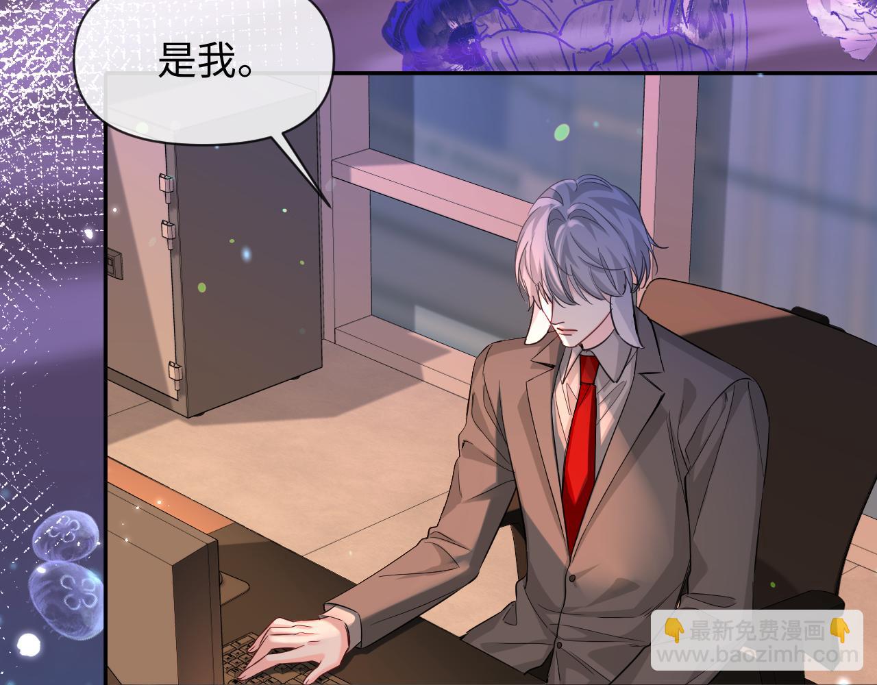 第116话 息怒，王41