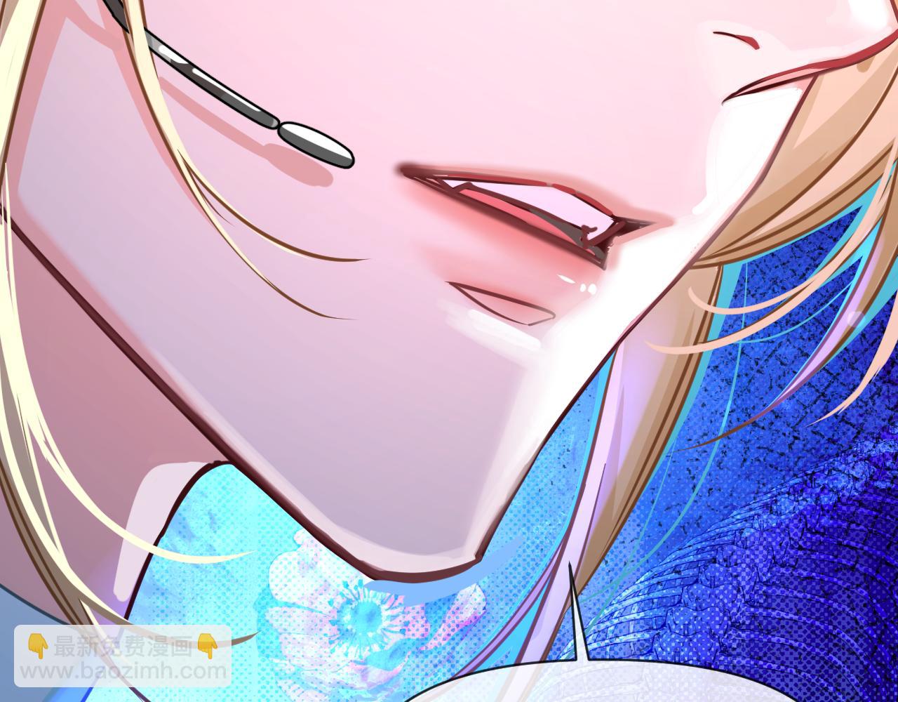 第116话 息怒，王46