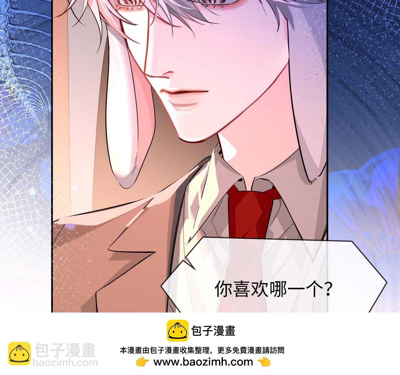 第116话 息怒，王49