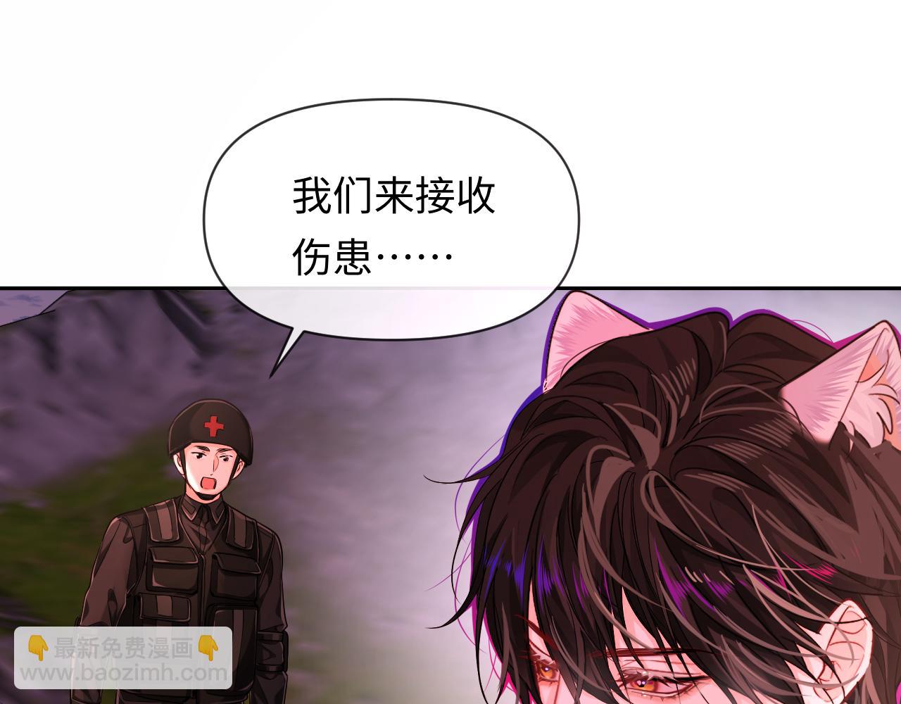 第116话 息怒，王7