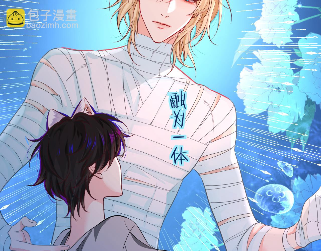 第116话 息怒，王72