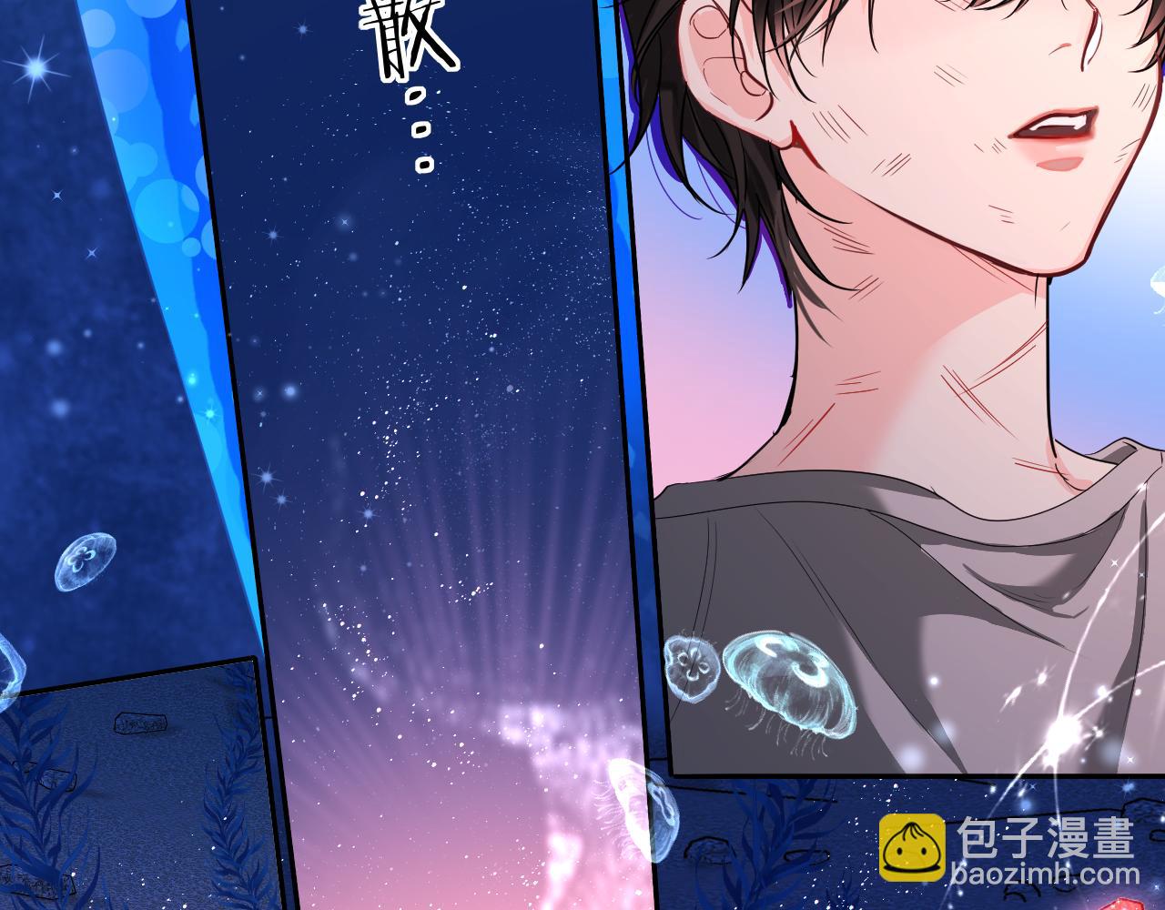 第116话 息怒，王74
