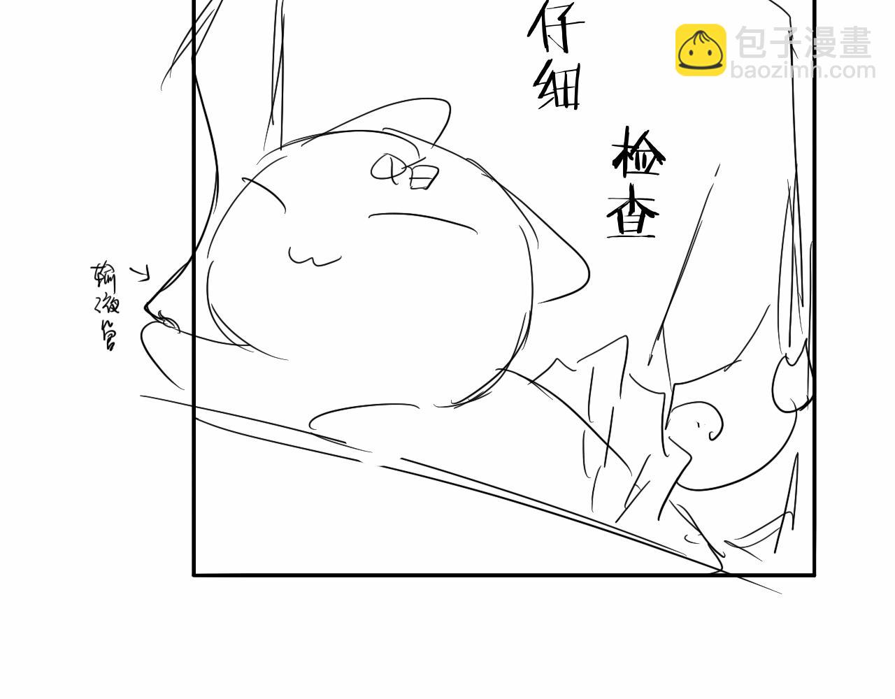 第116话 息怒，王93