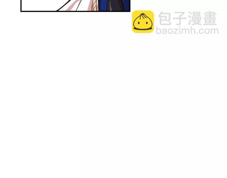 第3话 让我给你买买买吧！102