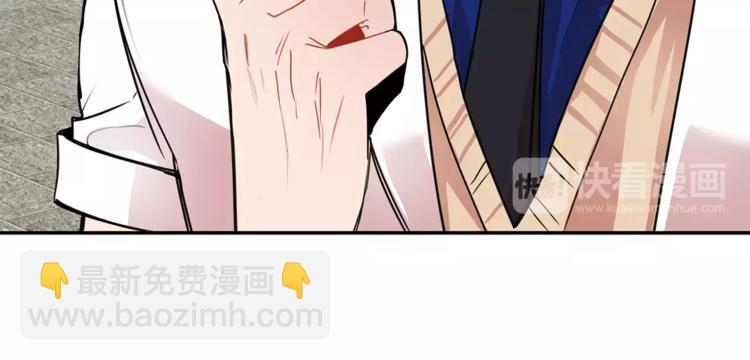 第3话 让我给你买买买吧！109