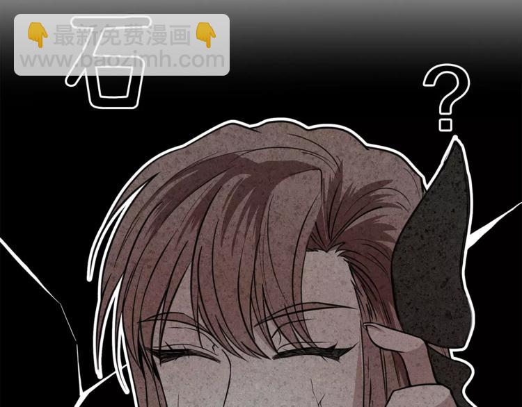 第3话 让我给你买买买吧！115