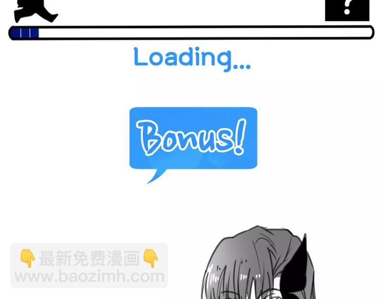 第3话 让我给你买买买吧！127