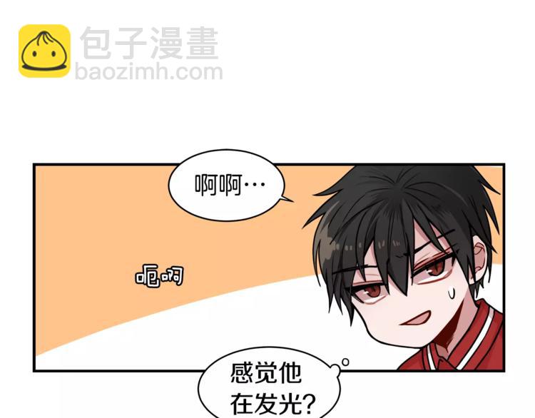 第3话 让我给你买买买吧！13
