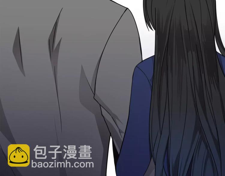 第3话 让我给你买买买吧！57