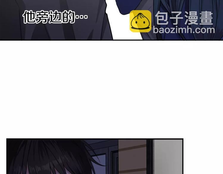 第3话 让我给你买买买吧！58