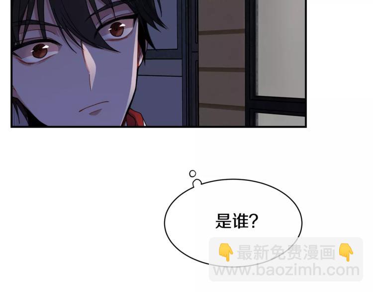 第3话 让我给你买买买吧！59
