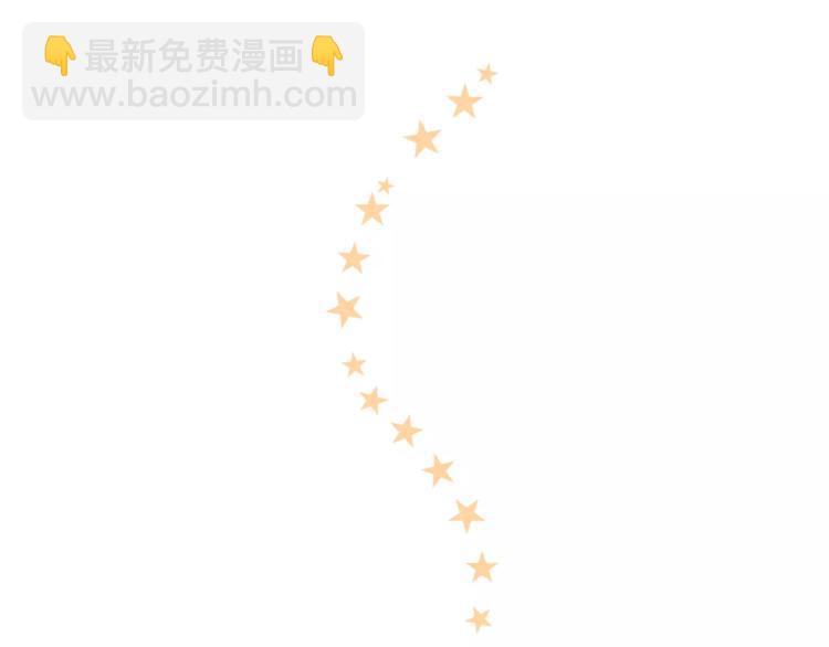 第3话 让我给你买买买吧！60