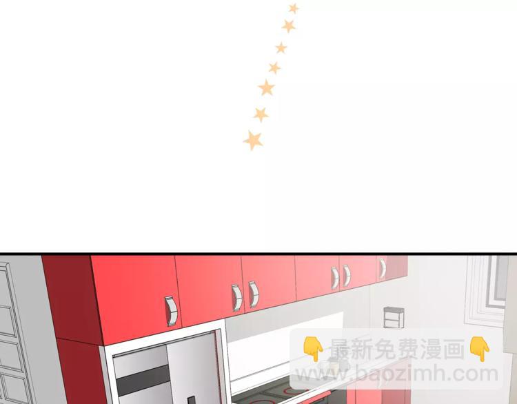 第3话 让我给你买买买吧！61
