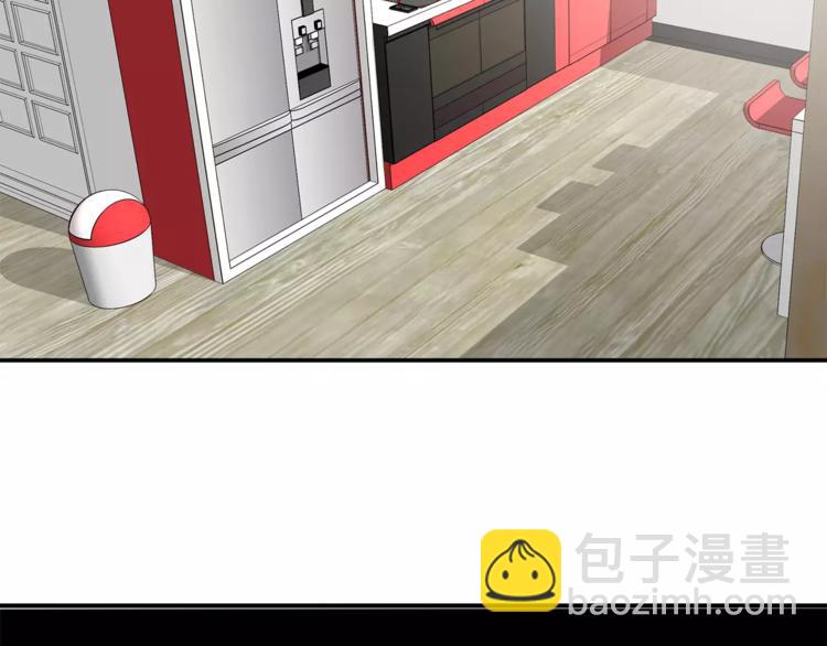 第3话 让我给你买买买吧！62