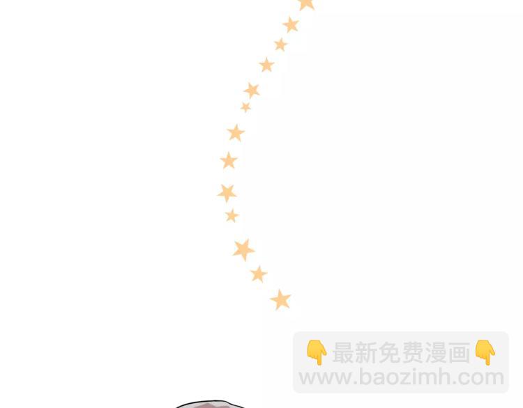 第3话 让我给你买买买吧！9