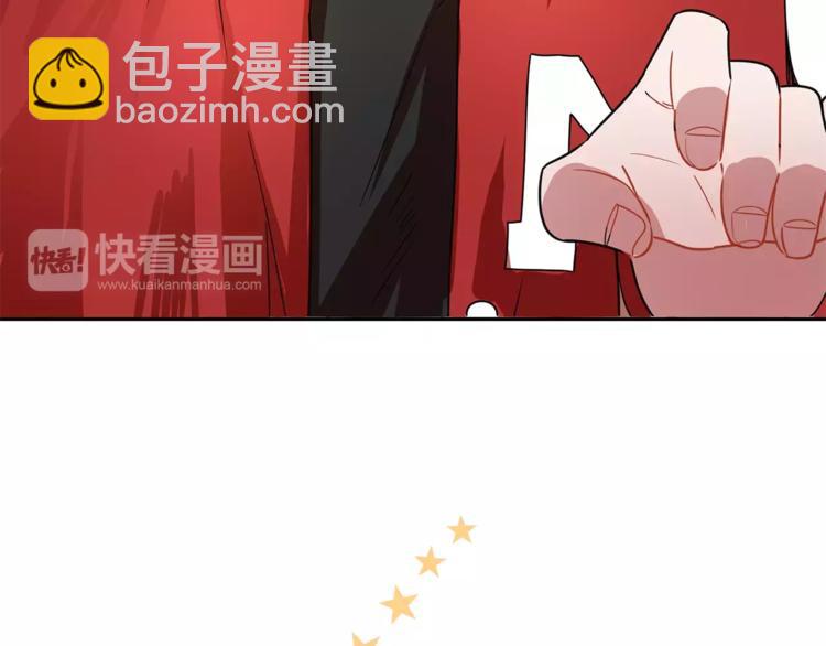 第4话 惹女朋友生气了109