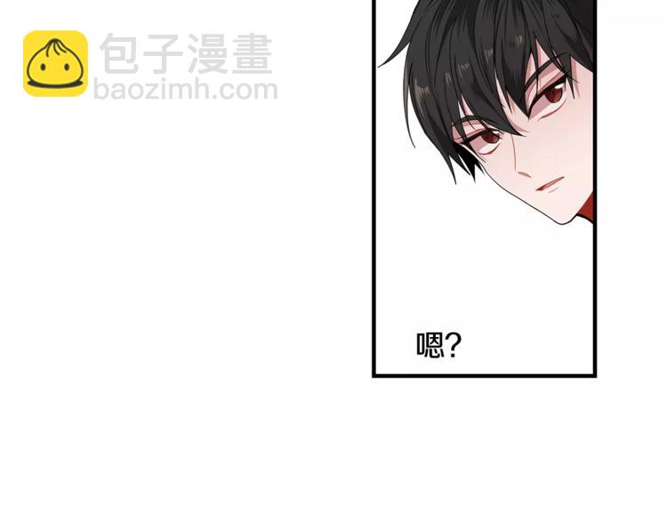 第4话 惹女朋友生气了123