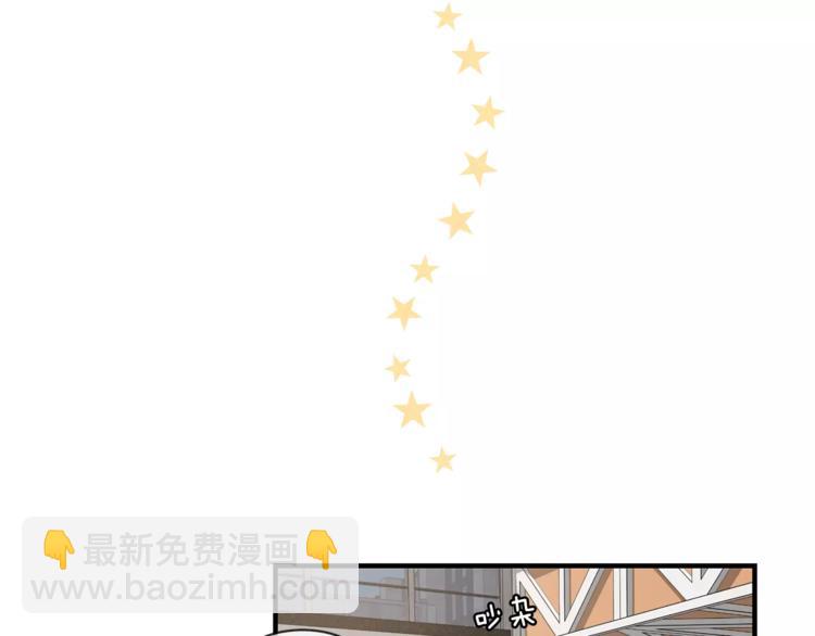 第4话 惹女朋友生气了24