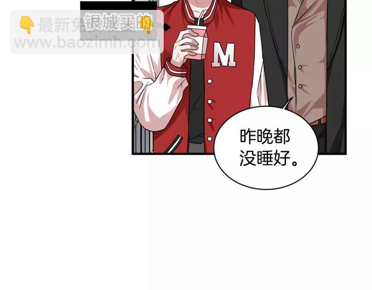 第4话 惹女朋友生气了27